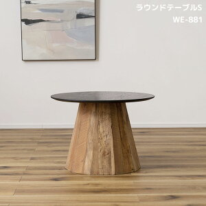 Ehe[u S VR ~` ubN [e[u Z^[e[u rOe[u  Í Be[W re[W _  J Vv CeA