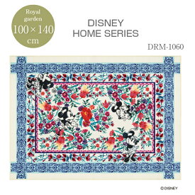 スミノエ ディズニー ミッキー ロイヤルガーデン 100cm×140cm DRM-1060 床暖房 ホットカーペット対応 Mickey/Royal garden RUG ラグマット カーペット キャラクター グッズ 【メーカー直送 代引不可】