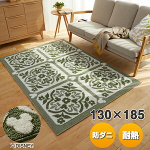 X~mG fBYj[ ~bL[ ^CO 130cm×185cm DRM-1072 Y h_j ϔM zbgJ[ybgΉ Mickey/Tile RUG O O}bg J[ybg LN^[ ObY y[J[ sz