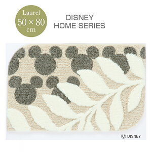 X~mG fBYj[ ~bL[ [}bg x[W 50cm×80cm DMM-4026 Y h_j ~߉H MICKEY/Laurel MAT փ}bg LN^[ ObY y[J[ sz