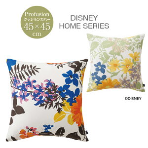 �X�~�m�G �f�B�Y�j�[ �~�b�L�[ �v���t���[�W���� 45cm×45cm M119C M120C ���{�� �E�H�b�V���u�� �N�b�V�����J�o�[ �L�����N�^�[ �O�b�Y �y���[�J�[���� ����s�z