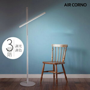 LEDtACg X^hCg  X^hƖ ԐڏƖ aircorno tAX^h tAX^hCg X^hCg LED  Vv k rO Q Ǐ ݑΖ e