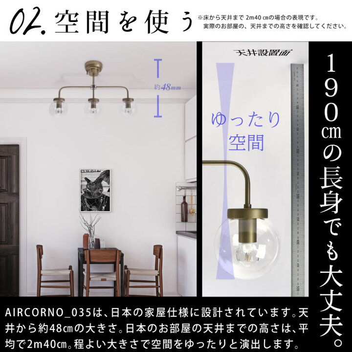 楽天市場】【15％OFFクーポンで13430円】アンティーク シーリング 