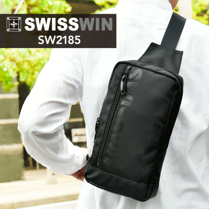楽天市場 スイスウィン Swisswin ボディバッグ メンズ かっこいい ワンショルダーバッグ おしゃれ 斜めがけバッグ 通勤 通学 アウトドア ボディバック プレゼント 黒 鞄 バイク 自転車 父の日 快適くらし館 楽天市場 スイスウィン Swisswin ボディバッグ メンズ かっこいい ワンショルダーバッグ おしゃれ 斜めがけバッグ 通勤 通学 アウトドア ボディバック プレゼント 黒 鞄 バイク 自転車 父の日 快適くらし館