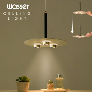 yԌ10800~8800~ ݌Ɍ _Ng[pA^b`g炦z y_gCg LED 3 R[h̒  ~ _fUC ݂艺Cg _CjO