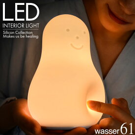 P10倍！授乳ライト テーブルライト ピーナッツ シリコン 間接照明 コードレス 柔らかい キッズライト 充電 ランプ マシュマロライト インテリア照明 フロアライト ベッドサイド 寝室 子供部屋 照明 授乳灯 常夜灯 玄関 和風 おしゃれ おうち時間