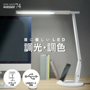 fXNCg NvCg LED X^hCg ڂɗD iK JISKiAA`̖邳 zCg Vv CgƖ X^h/Nv LEDCg ׋ Ǐ ݑΖ e