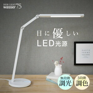 yP10{+100~OFFN[|zLEDfXNCg ڂɗD iK 3iKF zCg Vv wK  dCX^h Q X^hCg  CgƖ LEDCg ׋ 