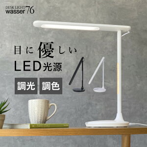 yP10{+100~OFFN[|zfXNCg wK LED ڂɗD   F iCgCgt fXNX^h  dCX^h wKp CgƖ X^hCg e[uX