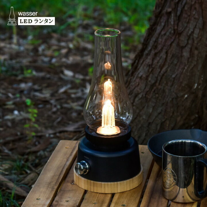 楽天市場 Ledランタン 充電式 おしゃれ テーブルランプ デスクスタンド 調光 調色 炎のゆらぎ モバイルバッテリー機能 アウトドア キャンプライト 野外 非常用 防災 アンティーク 間接照明 寝室 インテリアライト 快適くらし館 楽天市場 Ledランタン 充電式 おしゃれ テーブルランプ デスクスタンド 調光 調色 炎のゆらぎ モバイルバッテリー機能 アウトドア キャンプライト 野外 非常用 防災 アンティーク 間接照明 寝室 インテリアライト 快適くらし館