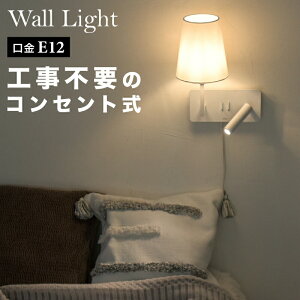 uPbgCg  ǕtƖ X|bgCg Ǖt E12 ǖʏƖ ԐڏƖ RpNg Vv X|bgCg uPbgƖ k fUC wK Ǐ Q