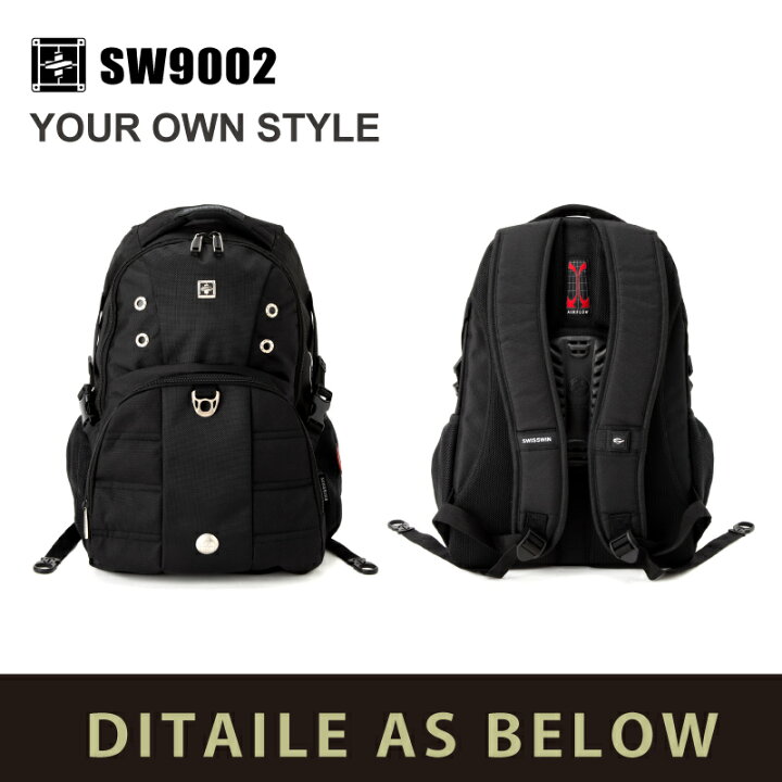 楽天市場】swisswin リュック メンズ リュックサック メンズ 