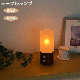 楽天市場 カラス 机の通販 楽天市場 カラス 机の通販