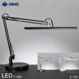 RcƖ ZCg LEDfXNCg Z-Light zCg LEDfXNCg LED ڂɗD fXNCg dCX^h LEDX^h
