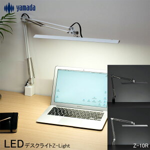 RcƖ ZCg LEDfXNCg Z-Light Nv fXNX^h NvCg LED fXNCg  dCX^h  wKp ڂɗD Q X^hCg
