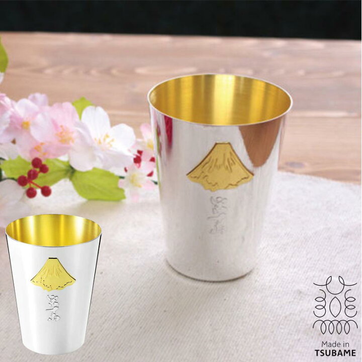 楽天市場】アサヒ富士山 ビアカップ 1本 日本 銅 350ml ビアジョッキ 