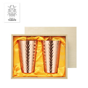 HyH[  ^u[ 450ml 2PCS ˔ Jbv { ChECEco  Mtg v[g ̓