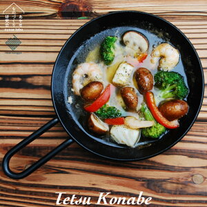 S S `bJ {  ZԒ KXR IH  Y I[u Lb` AEghA   Tetsu Konabe