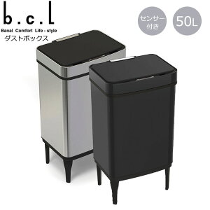 bcl ZT[_Xg{bNX 50L XeX S~ ZT[t 45L|ܑΉ  _Xg{bNX ݔ Vo[ ubN