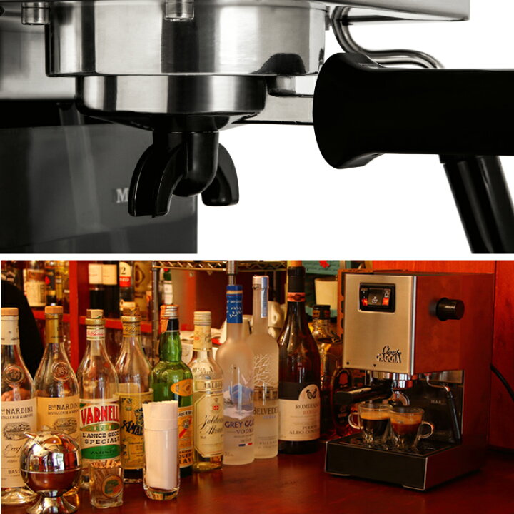 楽天市場】GAGGIA/ガジア セミオート エスプレッソマシン 家庭用小型 