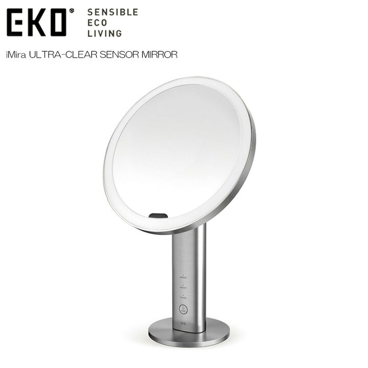 楽天市場】EKO iMira ULTRA-CLEAR SENSOR MIRROR イミラ センサー機能  