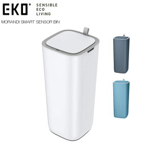 S~ EKO MORANDI SMART SENSOR BIN fB vX`bNZT[r 30L ݔ  J