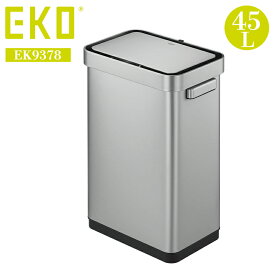 EKO ゴミ箱 センサー式 45L ステンレス センサービン ごみ箱 乾電池式 ダストボックス コンパクト おしゃれ シンプル キッチン リビング