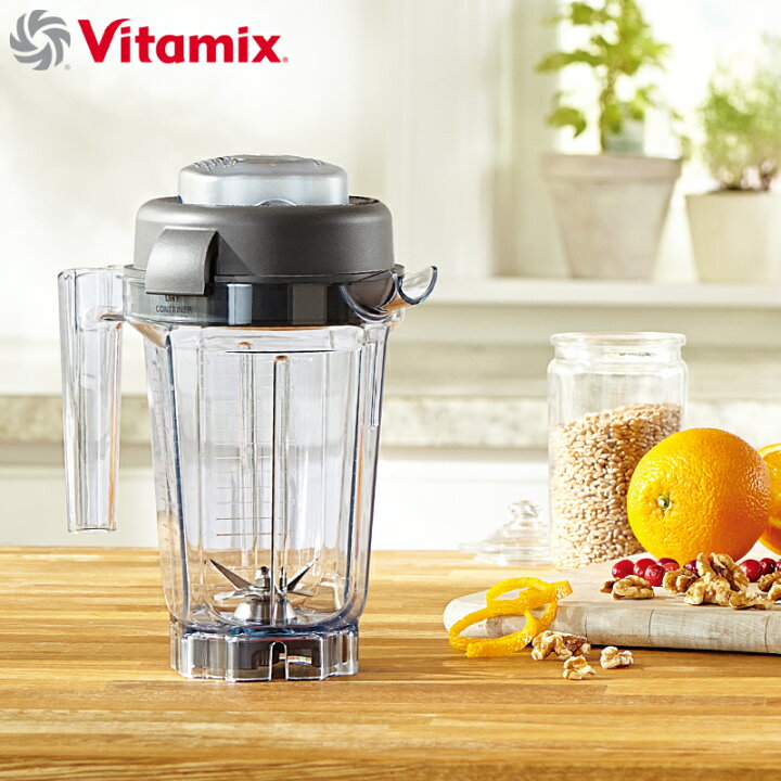 楽天市場】Vitamix ミニ ウェットコンテナー 0.9L バイタミックス  