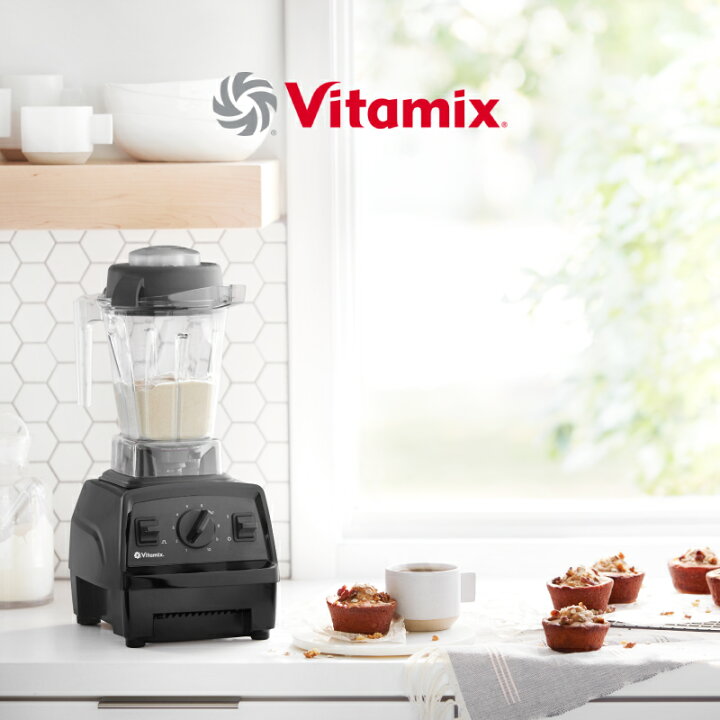 楽天市場】Vitamix E310 バイタミックス ブレンディング ミキサー 1.4L 