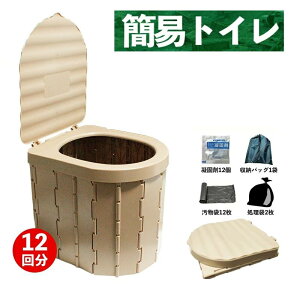 ȈՃgC ܂肽 ֍ Ìō 12 15Nۑ hЎmďC ω׏d100KG hЃgC pgC hЃObY gуgC ЊQpgC p AEghALv