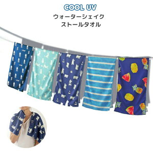 EH[^[VFCN Xg[^I COOL UVJbg Ђ MǑ΍ ق瓰 u[ Rc ˂ 낭 {[_[ t[c 킢 