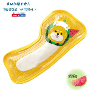 Ă Ԃ ACs[ zbgN[  W  ⊴ bNX  킢 LN^[ ObY