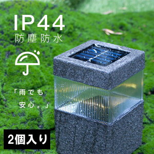 K[fCg 2 led \[[Cg ߍݎ u^ _ IP44 h ho \[[K[fCg ZT[ _ O ZT[Cg LED  뉀  h 
