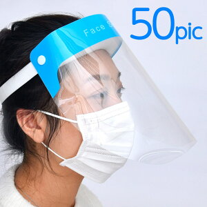 tFCXV[h ڗȂ ×p 50  i  ݌ɂ tFCXK[h K[h h}XN NjbN Ō  ڋq X ̔  H یV[h \h EB