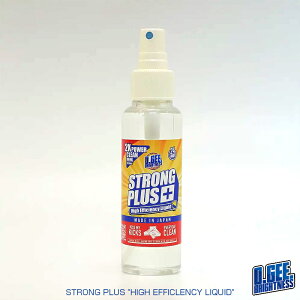 O.GEE BRIGHTNESS Xj[J[N[i[ Xv[^Cv 100ml  2{UP VR ꗎƂ CPA C ɗD OGB-009