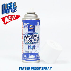 O.GEE BRIGHTNESS Xj[J[ EH[^[v[tXv[ CPA h I[W[uCglX WATER PROOF SPRAY h~ V[Y { OGB-013