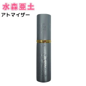 Xy Ag}CU[  lߑւ{g 10ml g  킢 RpNg s pt[ R  }bg  ȒP LN^[ ObY