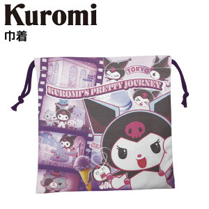 N~ В В H  |[` RX|[` obO z ΂ Jo  fB[X  킢 v[g Mtg KUROMI LN^[ ObY