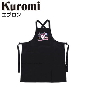 N~ Gv O| [NGv ۈm Ōt m ƒp Lb`pi Lb`ObY fB[X KUROMI  킢 LN^[ ObY