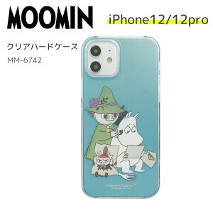 [~ iPhone12/12pro NAn[hP[X gI k iPhone12 iPhone2proP[X X}zP[X X}zJo[ 킢 LN^[ ObY