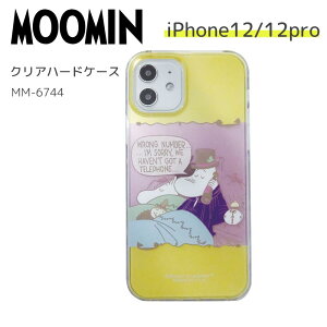 [~ iPhone12/12pro NAn[hP[X xbh k iPhone12 iPhone2proP[X X}zP[X X}zJo[ 킢 LN^[ ObY
