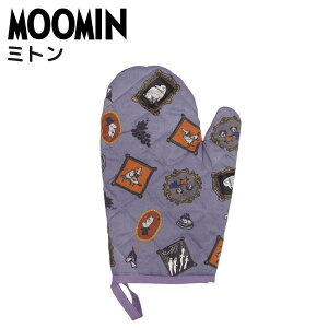 [~ ~g  { Xgbvt Lb`G   킢  MOOMIN LN^[ ObY