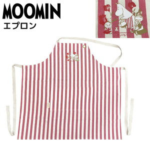 ムーミン エプロン 前掛け ワークエプロン 保育士 看護師 介護士 家庭用 キッチン用品 キッチングッズ レディース 可愛い かわいい キャラクター グッズ