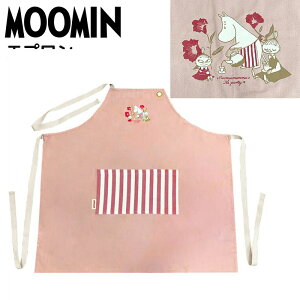 ムーミン エプロン 前掛け ワークエプロン 保育士 看護師 介護士 家庭用 キッチン用品 キッチングッズ レディース 可愛い かわいい キャラクター グッズ
