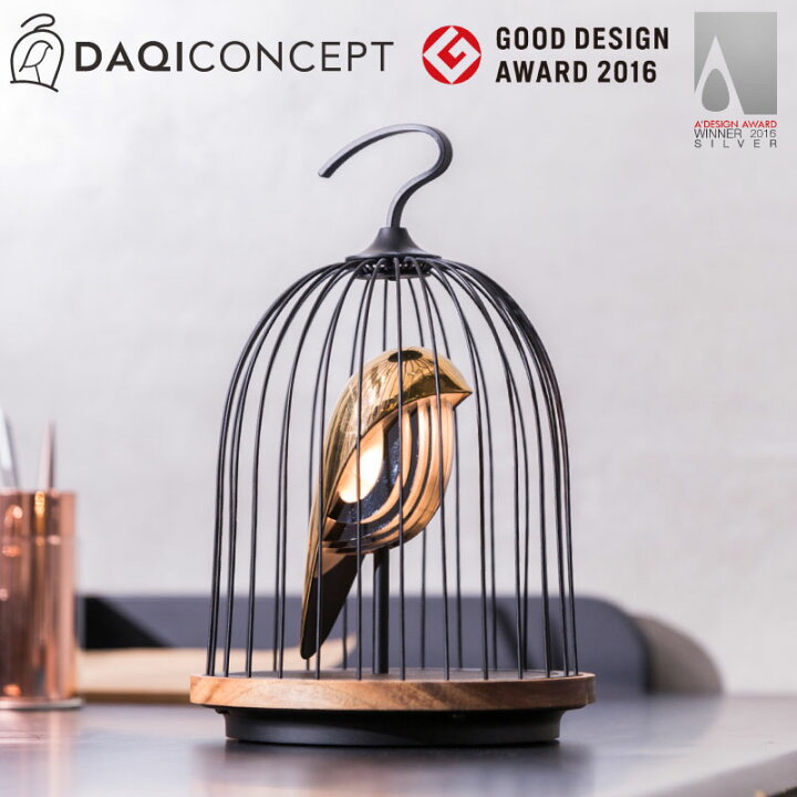 楽天市場】DAQICONCEPT インテリアライト Bluetooth 2way 