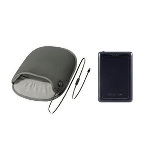 フットウォーマー 電気 USB グラフェン 足温器 エネタンポ フットヒーター 電気足温器 3段階温度調節 足元ヒーター ホットカーペット 足温める 足入れ 電気ヒーター 家庭 職場用 足元暖房 足