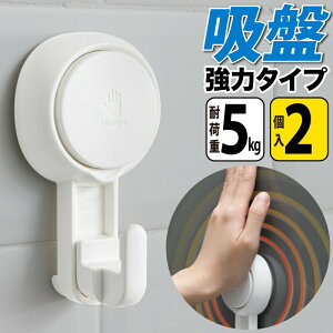 zՃtbN vbV C  ω׏d5kg 2 h  zՕtvbVtbN vbV  Lb` Jsv Ȃ h tȒP z Jo| JM  