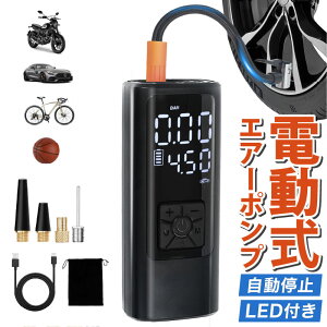 dC ] C d dGA[|v GA[|v R[hX ő刳150PSI  ] NXoCN {[  oCN ~ ᑛ GA|v oCNpC 