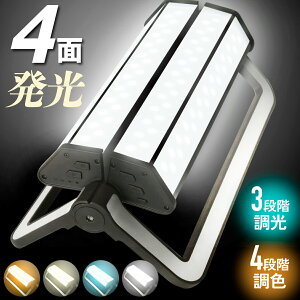 LED^ [d e oCobe[ 24000mAh  F Lv pobe[ X}z[d d AEghA Lvpi ^ USB[d hЗpCg LEDCg AEgh