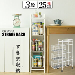 y10OFFN[|5382~zԎ[ 25cm 3i o LX^[t Lb`S X VԃbN XbN Lb`XgbJ[  䏊 [ JS Lb`bN oX
